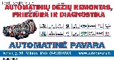 Automatiniu pavarų dežių remontas