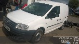 Automobilis ardomas dalimis Volkswagen Caddy, 2004.03 - 2010