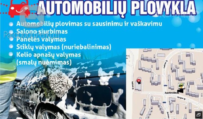Automobiliu plovykla Justiniškėse, Vilniuje