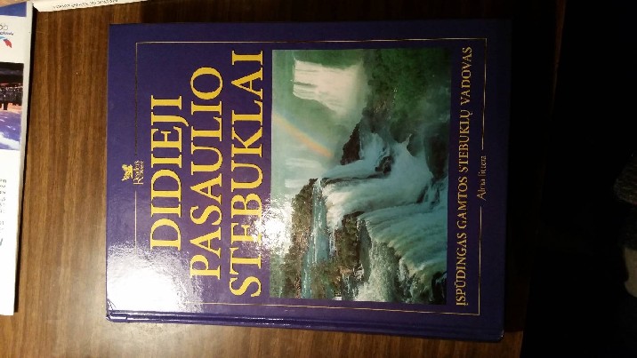 Autoriu kolektyvas ''Didieji pasaulio stebuklai''