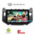 BAIC M20 M30 H2 Car audio radio update android GPS navigation camera