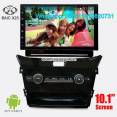 BAIC X25 Car audio radio update android GPS navigation camera