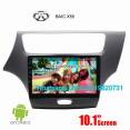BAIC X55 Car audio radio update android GPS navigation camera