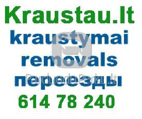 Baldu pervežimas Kaune