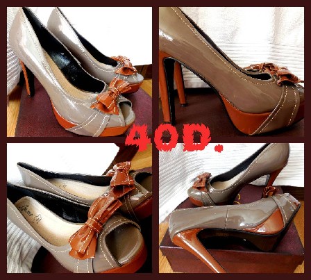 BATELIAI nuo 13.00 - 29.00e.