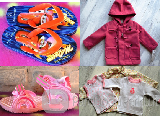 Batukai, megztukai, striukytės vaikams