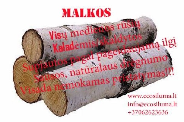 Beržo, Pušies, Juodalksnio, Drebulės malkos  rąsteliais TIK