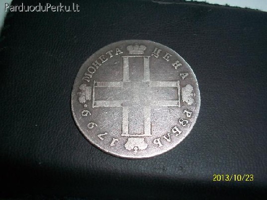 bRANGIAI PERKU MEDALIUS