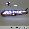 Buick Encore DRL LED Daytime Light aftermarket