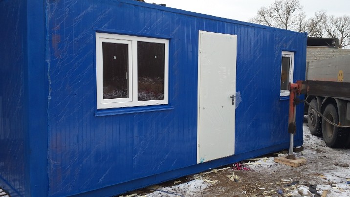 Buitiniai konteineriai