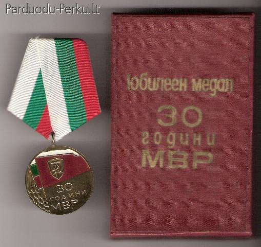 Bulgarijos LR medaliai