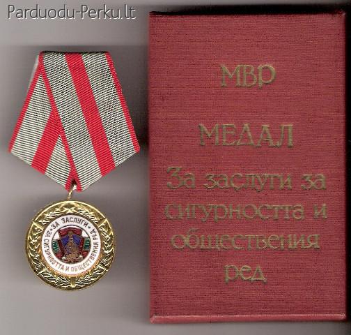 Bulgarijos LR medaliai