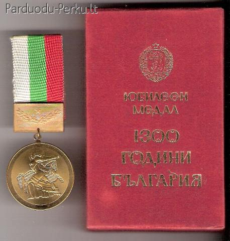 Bulgarijos LR medaliai