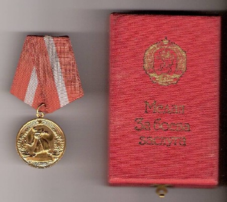 Bulgarijos LR medaliai