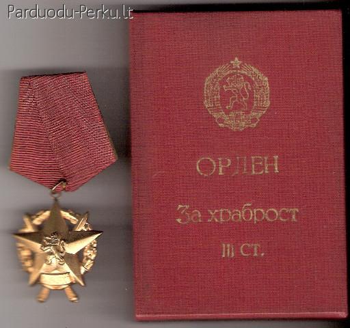 Bulgarijos LR ordinai