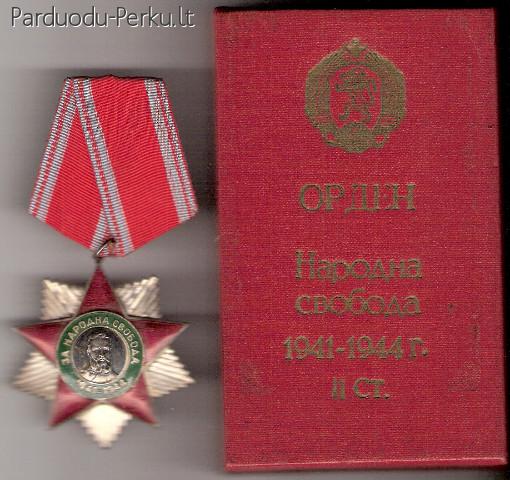 Bulgarijos LR ordinai