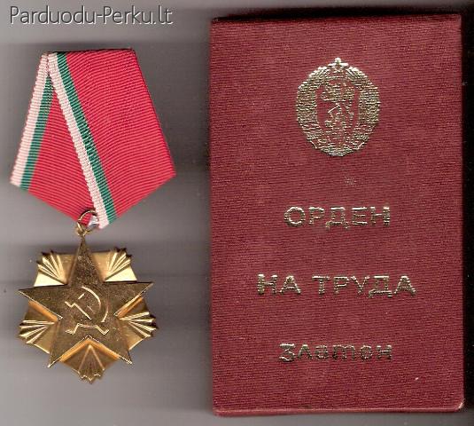 Bulgarijos LR ordinai