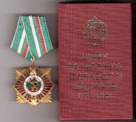 Bulgarijos LR ordinai