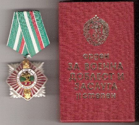 Bulgarijos LR ordinai