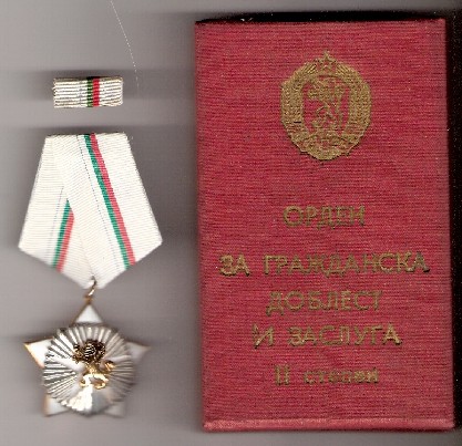 Bulgarijos LR ordinai