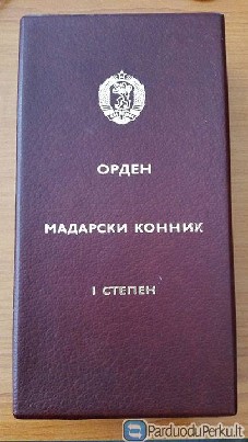 Bulgarijos LR ordinai