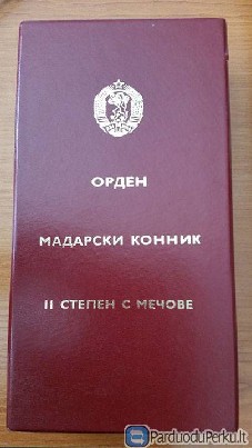 Bulgarijos LR ordinai