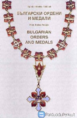 Bulgarijos LR ordinai