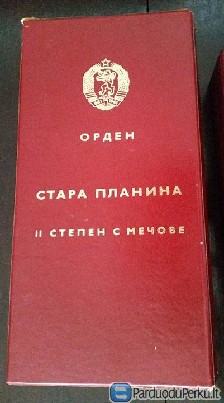 Bulgarijos LR ordinai