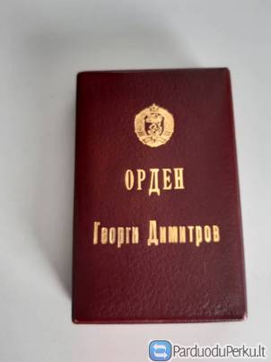 Bulgarijos LR ordinai