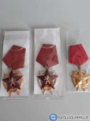 Bulgarijos LR ordinai