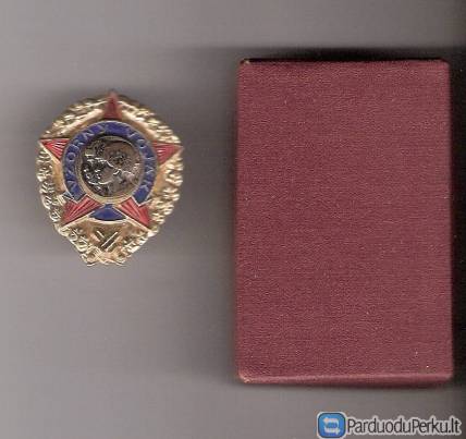 Čekoslovakijos apdovanojimai