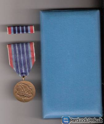 Čekoslovakijos SR apdovanojimai