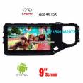 Chery Tiggo Car audio radio android GPS navigation camera