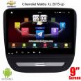 Chevrolet Malibu Car radio android Wifi 3G GPS camera 9inch full touch