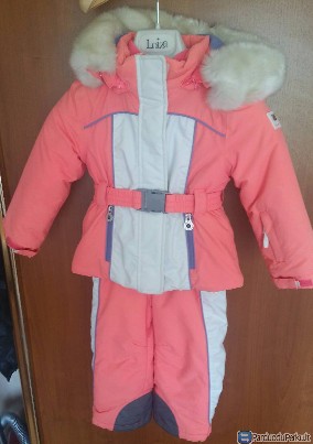 Chicoo Thermo kombinezonas