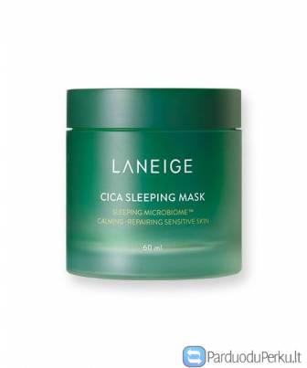 Cica naktinė veido kaukė