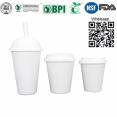Cup disposable cup bagasse cup coffee cup