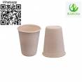 Cup disposable cup sugarcane cup coffee cup