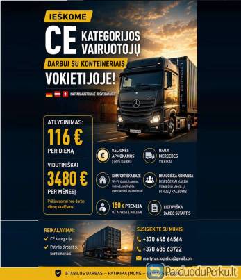 Darbas Vokietijoje! CE kategorijos vairuotojai darbui su konteineriais