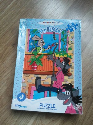 Delionė (Na Palauk)