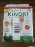Detoksikaciniai pleistrai Kinoki. 16vnt.