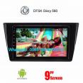 DFSK Glory 580 Car parts radio android wifi GPS camera
