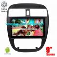 DFSK Joyear X5 Car stereo audio radio android GPS navigation camera