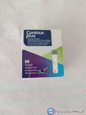 Vaistas diagnostinės juostelės n 50  liko 1 dėžutė