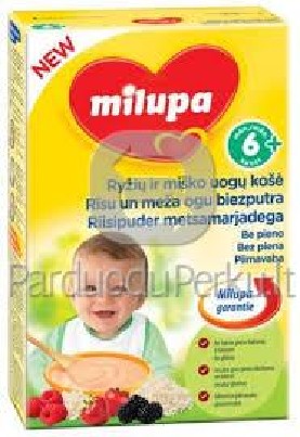 dovanoju košytę kūdikiui