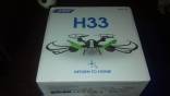 Dronas JJRC H33. Naujas, neišpakuotas.