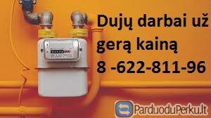 Dujų darbai, skaitiklio perkėlimas