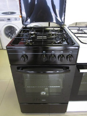 Dujinė viryklė MORA PS 132 GBR