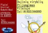 dujines virykles pajungimas Vilniuje