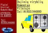dujiniu virykliu remontas Vilnius 865584900